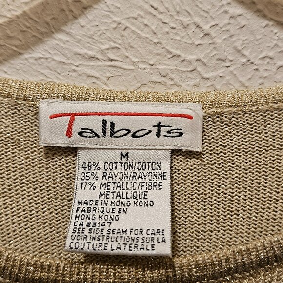 Shimmering short sleeved sweater - Picture 5 of 7